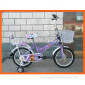 folding bicycle for kids with training wheel 16'' foldable children bicycle